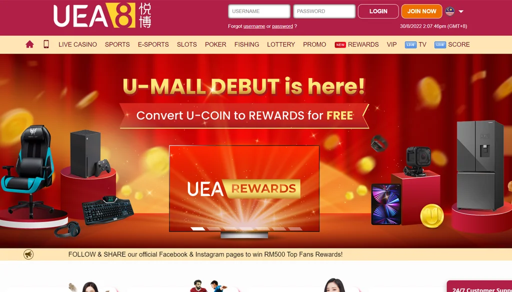UEA Casino Website